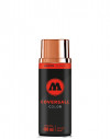 Spray de pintura efecto meltalizado COVERSALL  400ml cobre